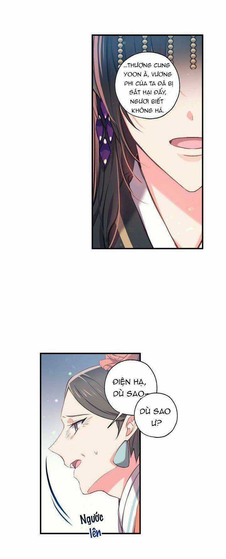 Sơn Ca Yêu Kiều Của Yêu Tinh Chapter 32 trang 27