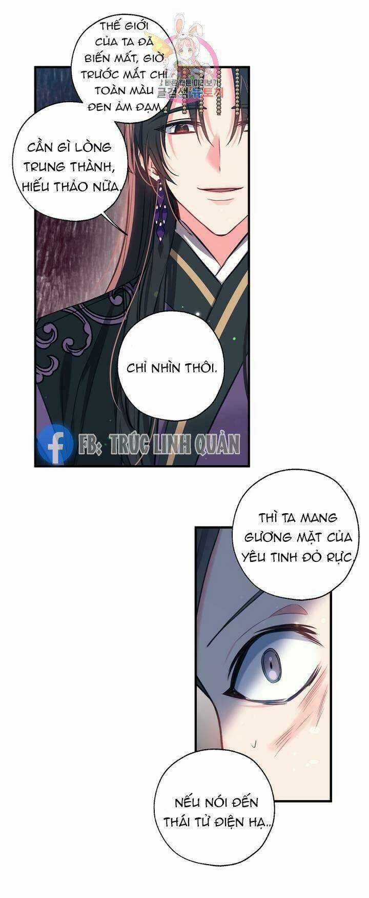 Sơn Ca Yêu Kiều Của Yêu Tinh Chapter 32 trang 30