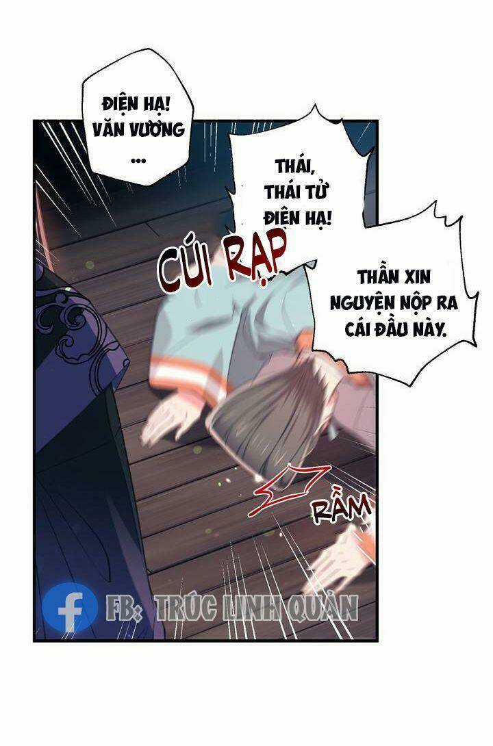 Sơn Ca Yêu Kiều Của Yêu Tinh Chapter 32 trang 35