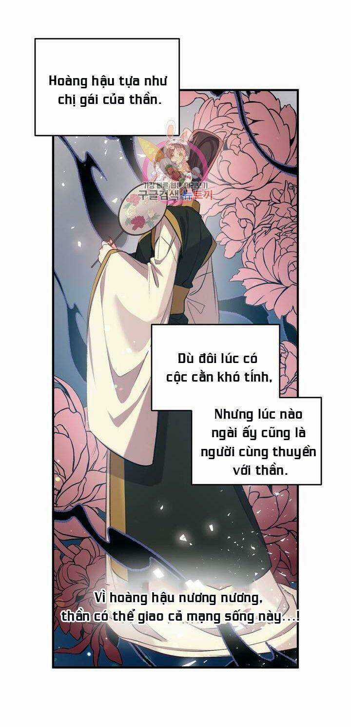 Sơn Ca Yêu Kiều Của Yêu Tinh Chapter 32 trang 37