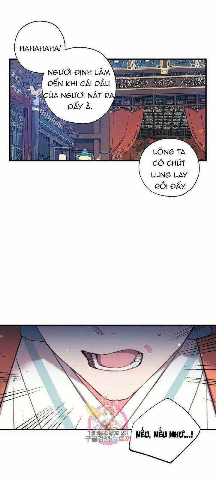 Sơn Ca Yêu Kiều Của Yêu Tinh Chapter 32 trang 38