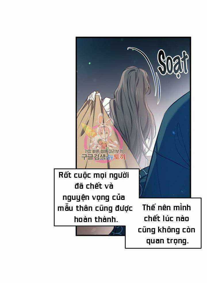 Sơn Ca Yêu Kiều Của Yêu Tinh Chapter 32 trang 8