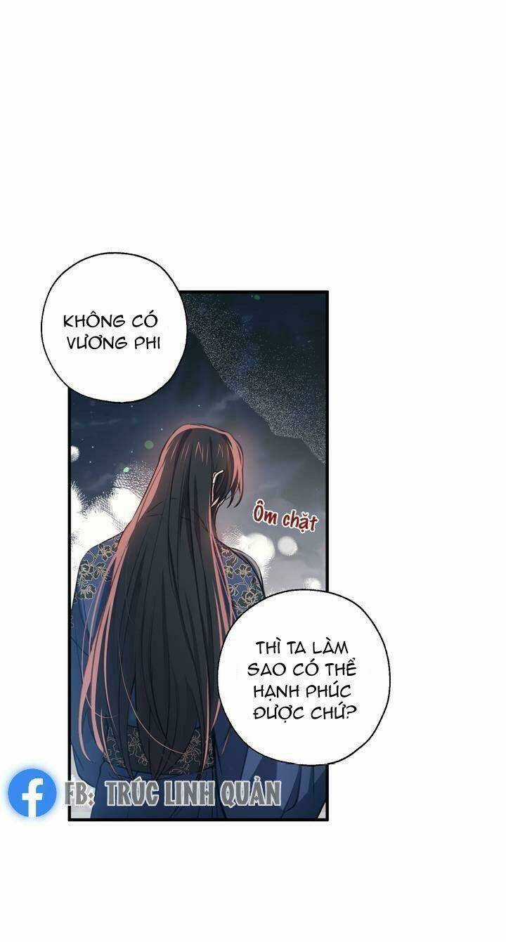 Sơn Ca Yêu Kiều Của Yêu Tinh Chapter 33 trang 11