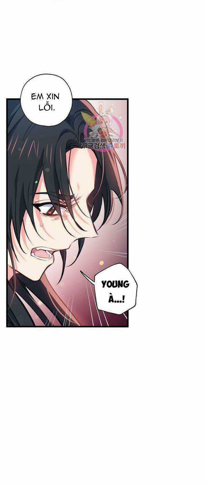 Sơn Ca Yêu Kiều Của Yêu Tinh Chapter 33 trang 16