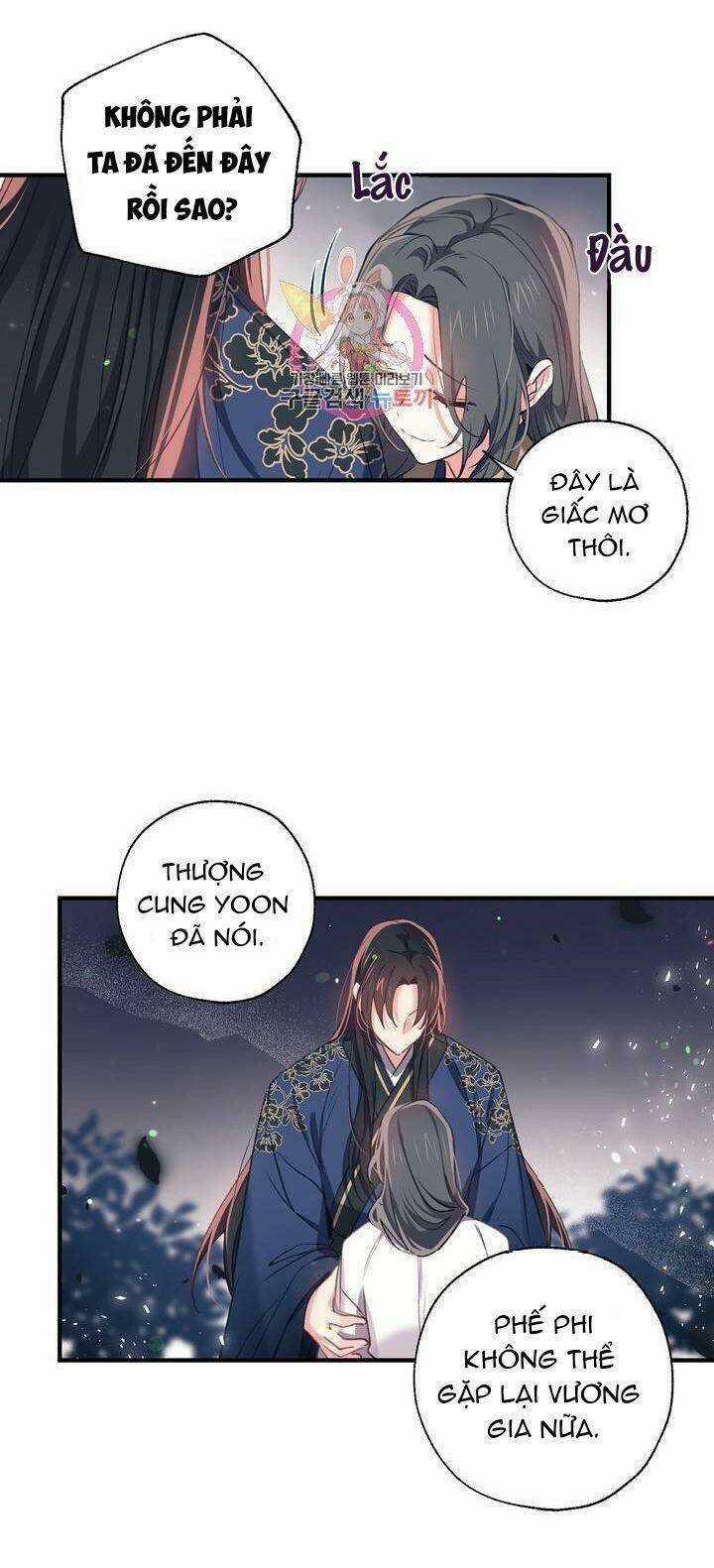 Sơn Ca Yêu Kiều Của Yêu Tinh Chapter 33 trang 18