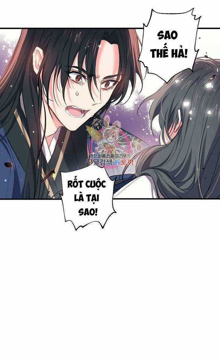 Sơn Ca Yêu Kiều Của Yêu Tinh Chapter 33 trang 20