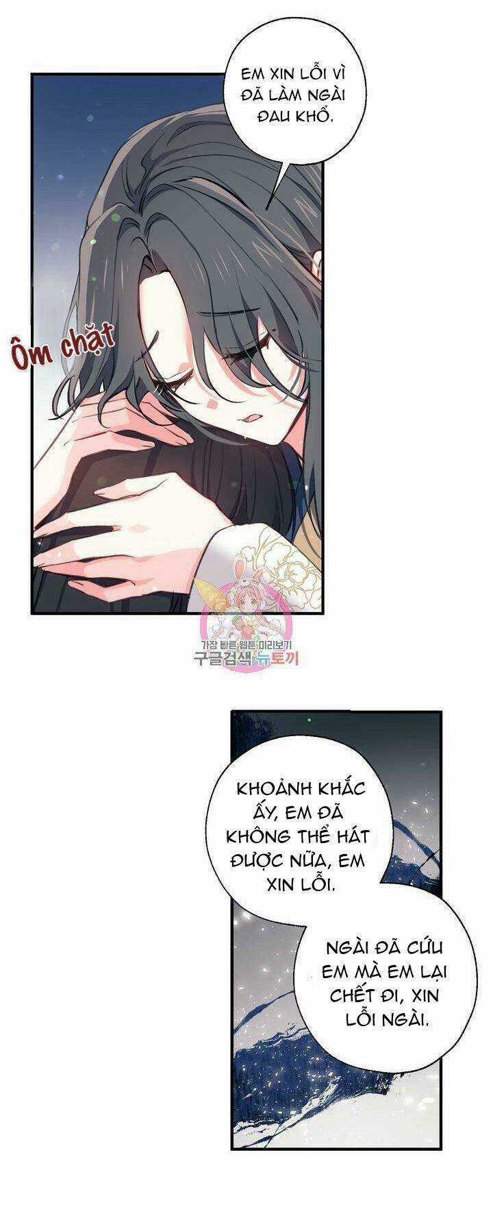 Sơn Ca Yêu Kiều Của Yêu Tinh Chapter 33 trang 25