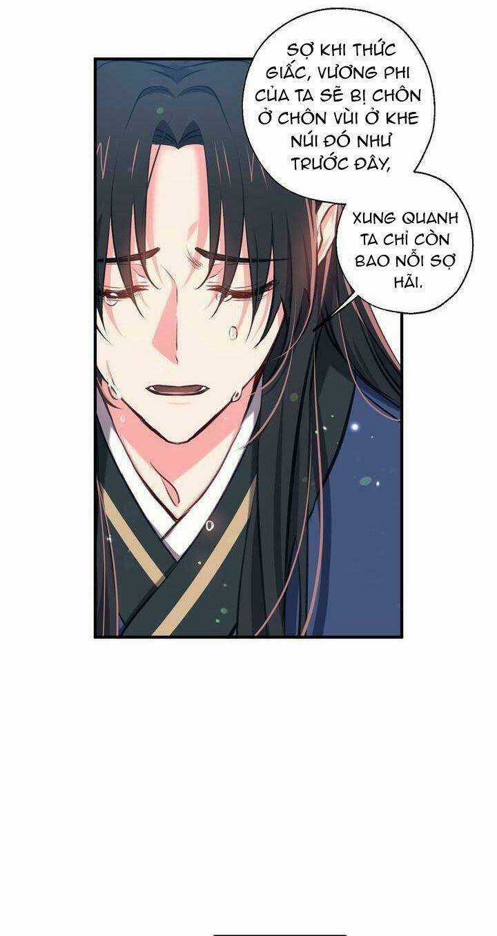 Sơn Ca Yêu Kiều Của Yêu Tinh Chapter 33 trang 28