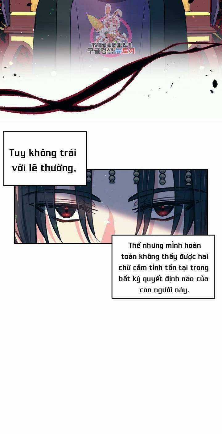 Sơn Ca Yêu Kiều Của Yêu Tinh Chapter 34 trang 15