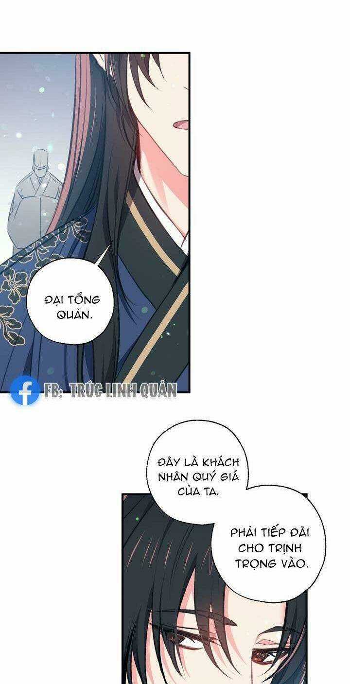 Sơn Ca Yêu Kiều Của Yêu Tinh Chapter 34 trang 16