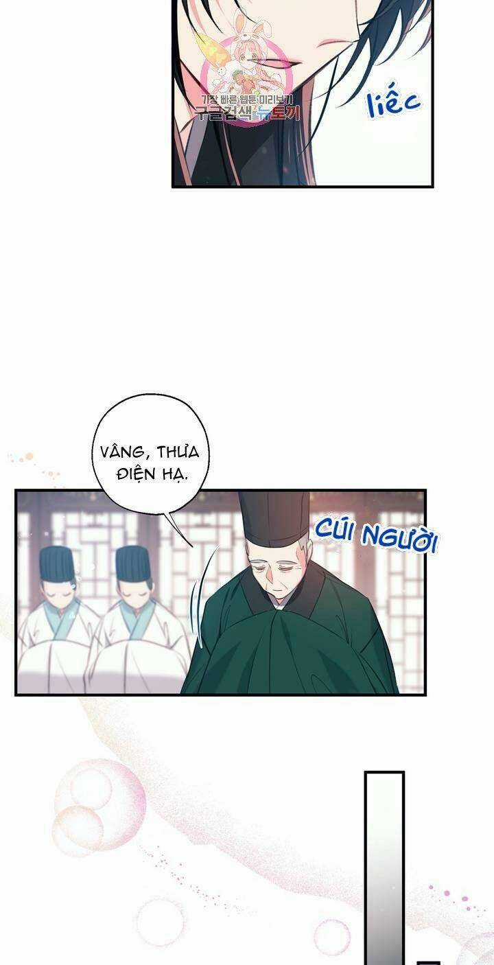 Sơn Ca Yêu Kiều Của Yêu Tinh Chapter 34 trang 17