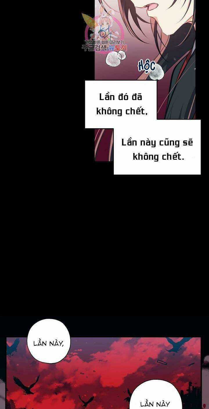 Sơn Ca Yêu Kiều Của Yêu Tinh Chapter 34 trang 27