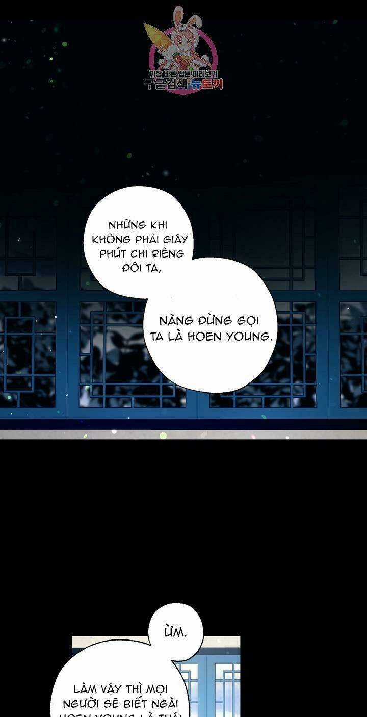 Sơn Ca Yêu Kiều Của Yêu Tinh Chapter 34 trang 5