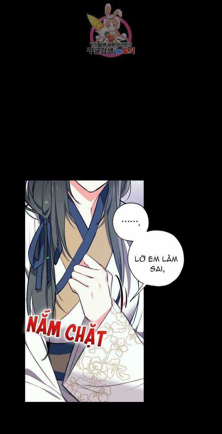 Sơn Ca Yêu Kiều Của Yêu Tinh Chapter 34 trang 7