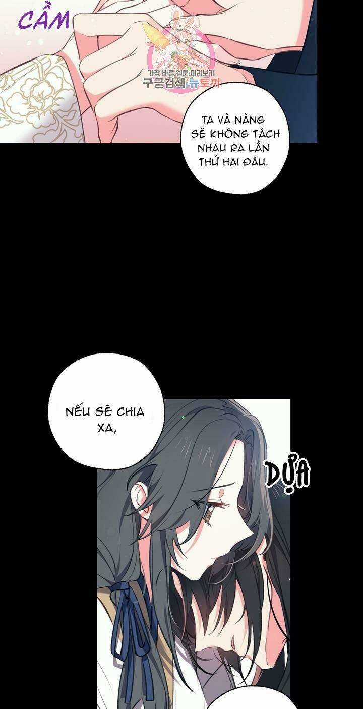Sơn Ca Yêu Kiều Của Yêu Tinh Chapter 34 trang 9