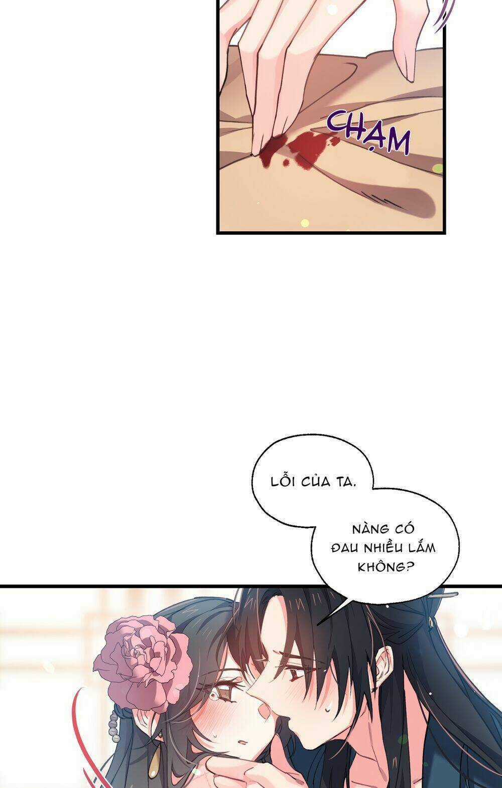 Sơn Ca Yêu Kiều Của Yêu Tinh Chapter 6 trang 42