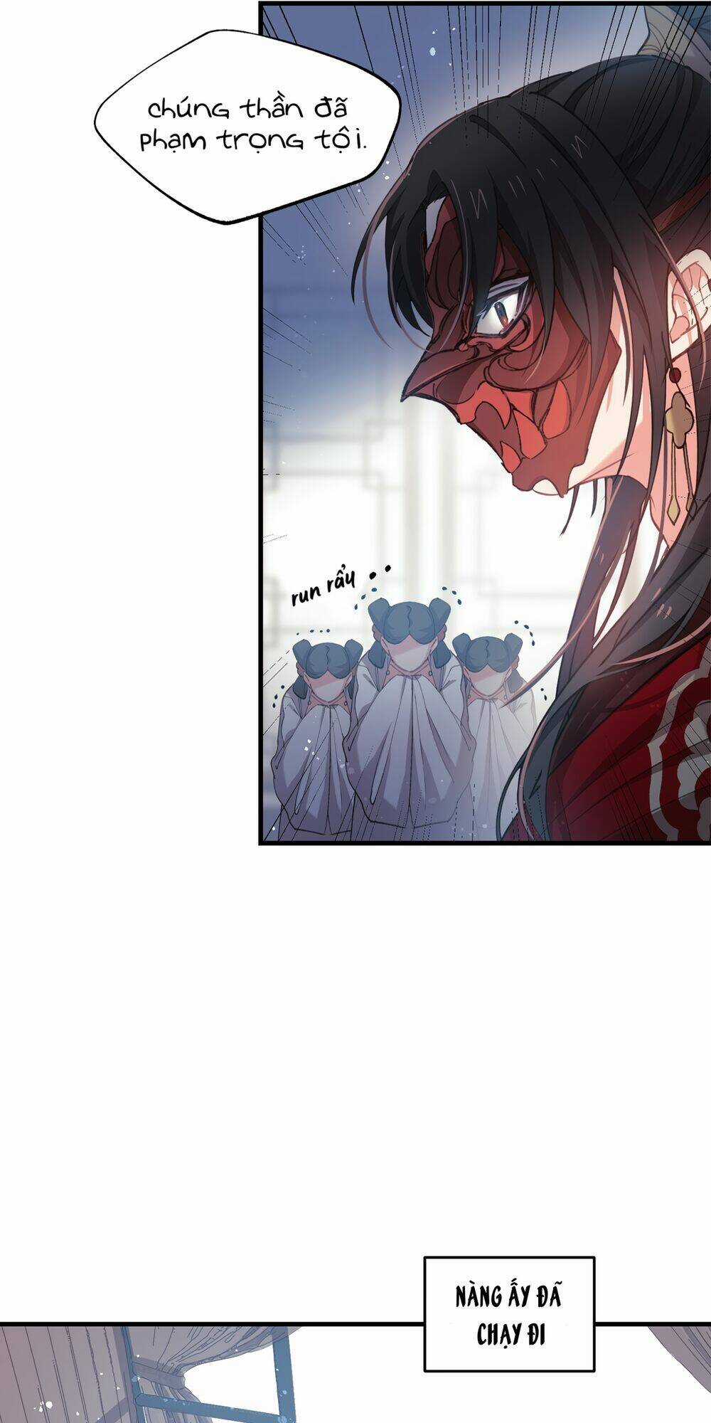 Sơn Ca Yêu Kiều Của Yêu Tinh Chapter 7 trang 27