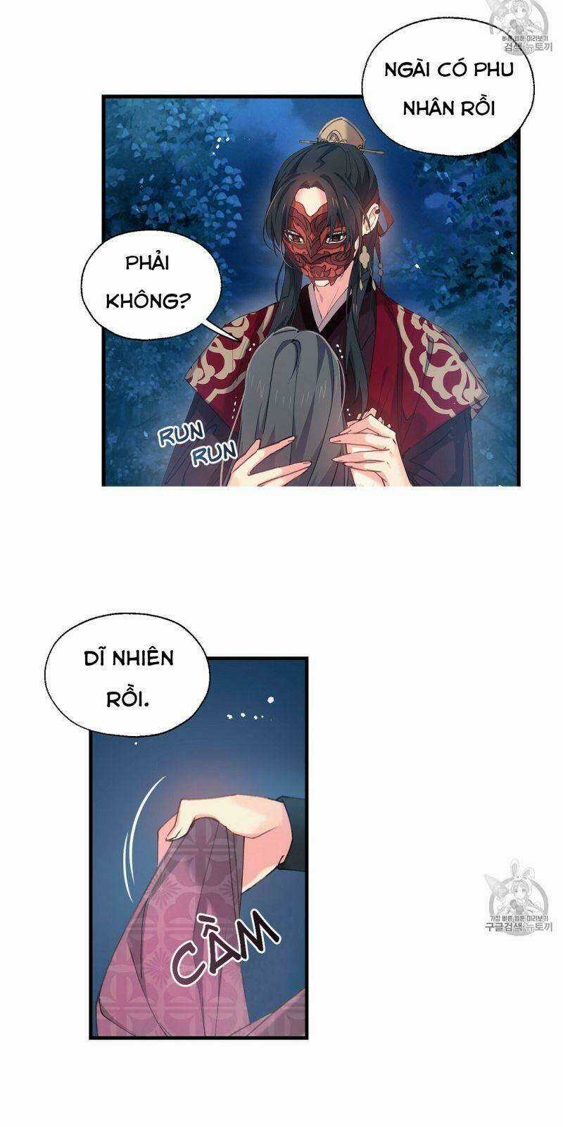 Sơn Ca Yêu Kiều Của Yêu Tinh Chapter 8 trang 13