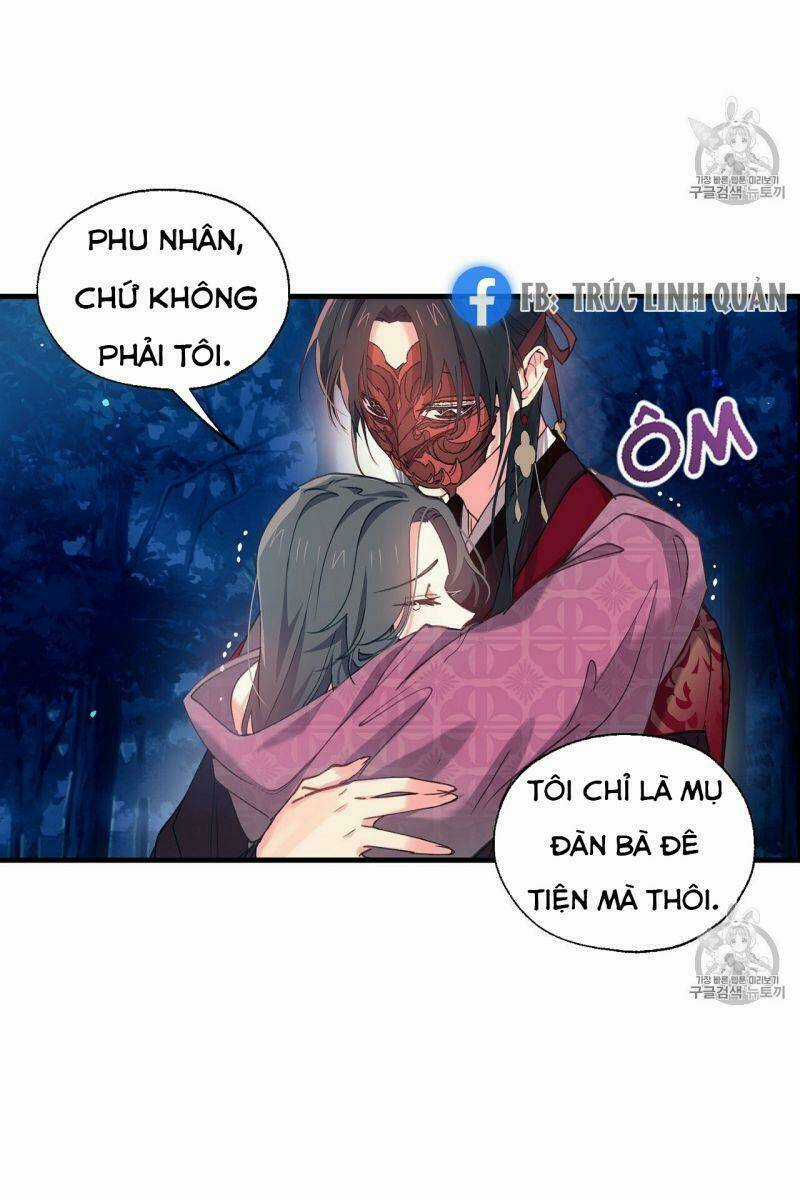 Sơn Ca Yêu Kiều Của Yêu Tinh Chapter 8 trang 15