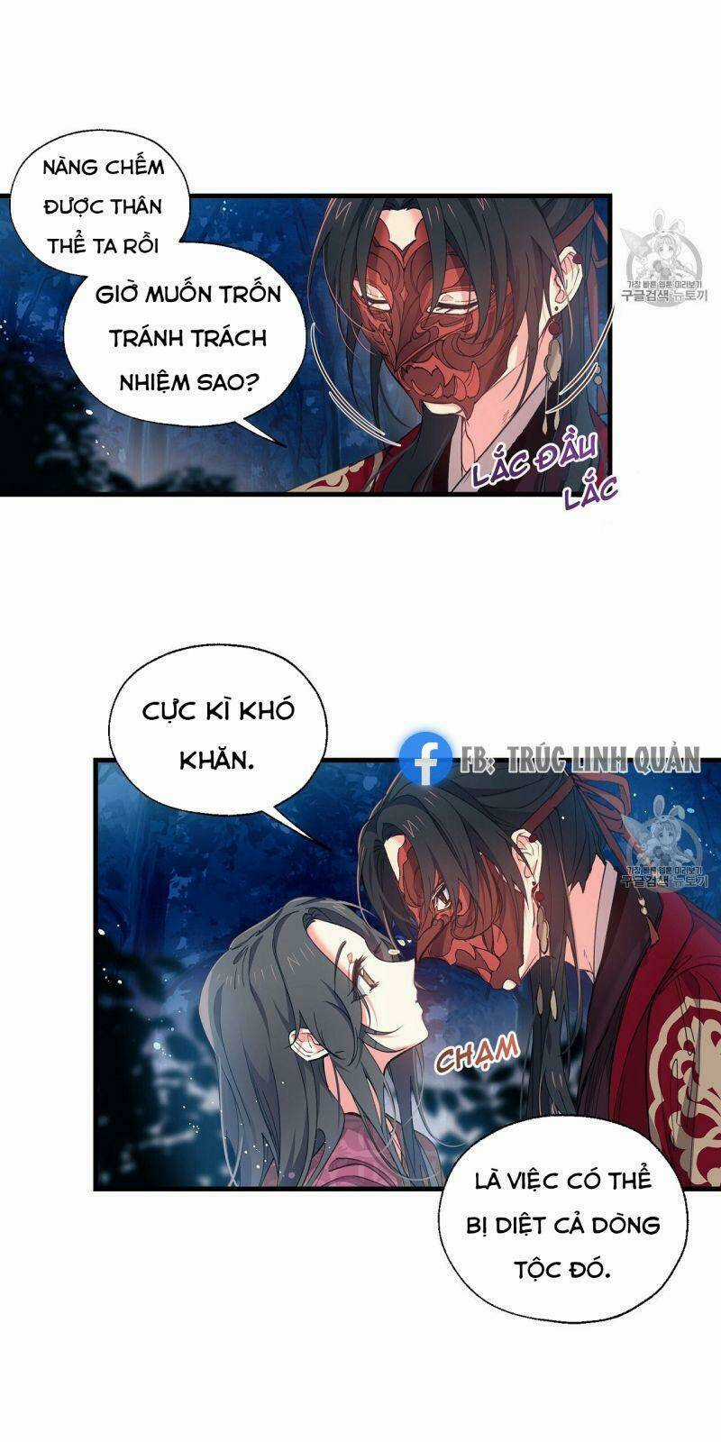 Sơn Ca Yêu Kiều Của Yêu Tinh Chapter 8 trang 21