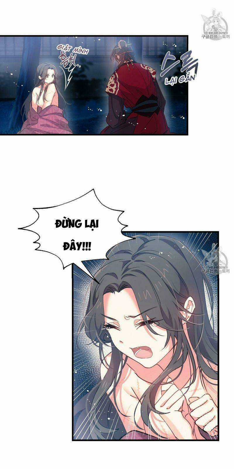 Sơn Ca Yêu Kiều Của Yêu Tinh Chapter 8 trang 7