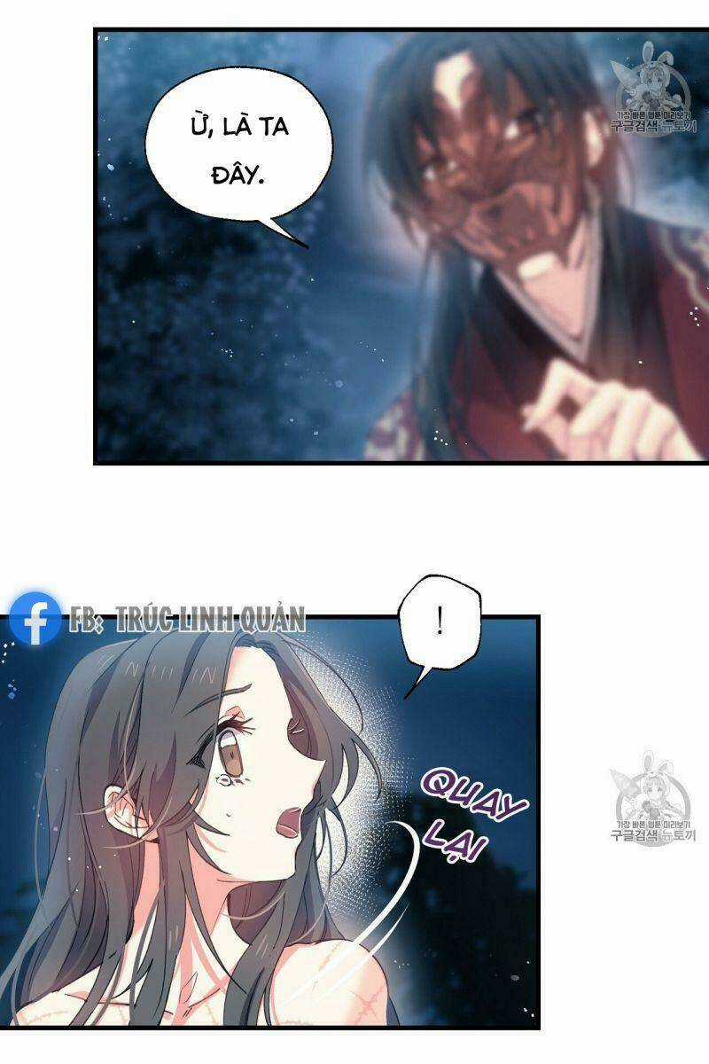 Sơn Ca Yêu Kiều Của Yêu Tinh Chapter 8 trang 9