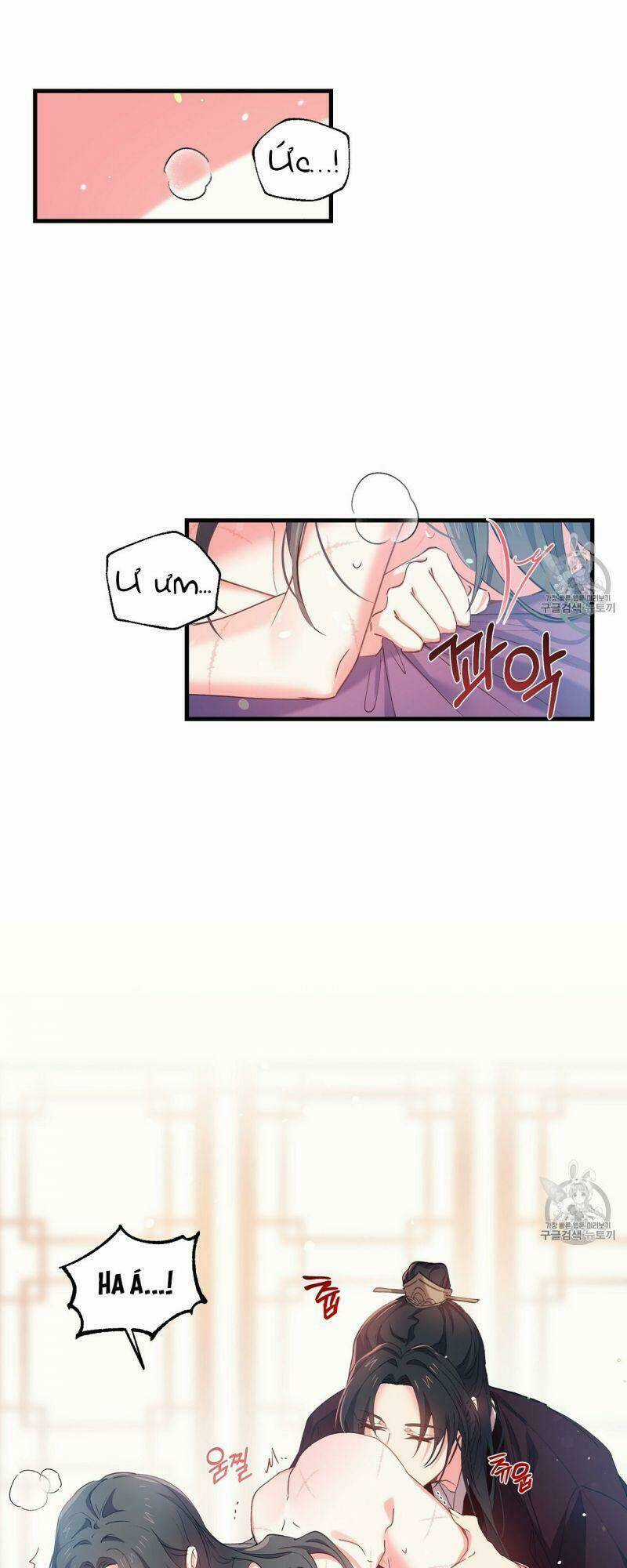 Sơn Ca Yêu Kiều Của Yêu Tinh Chapter 9 trang 1
