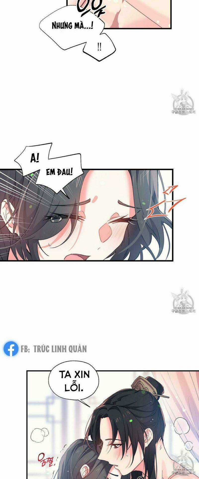 Sơn Ca Yêu Kiều Của Yêu Tinh Chapter 9 trang 18