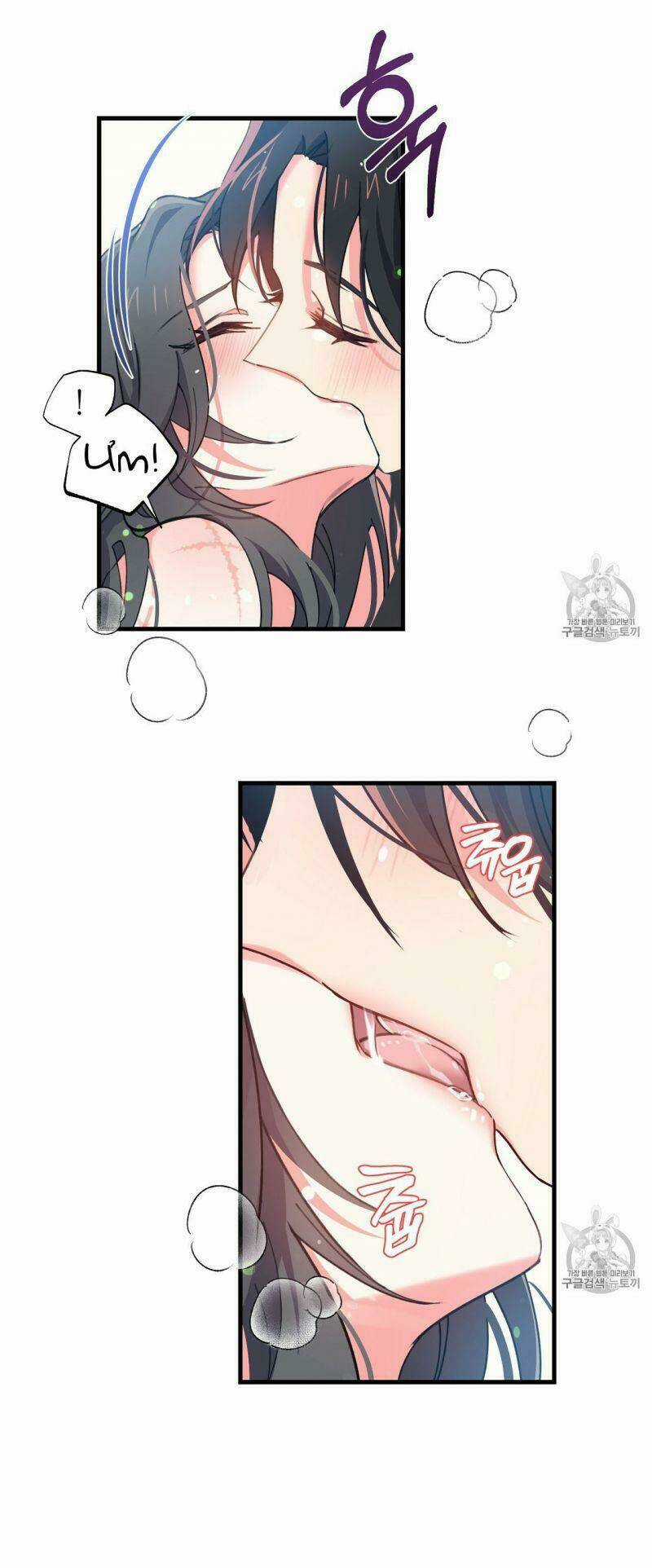 Sơn Ca Yêu Kiều Của Yêu Tinh Chapter 9 trang 21