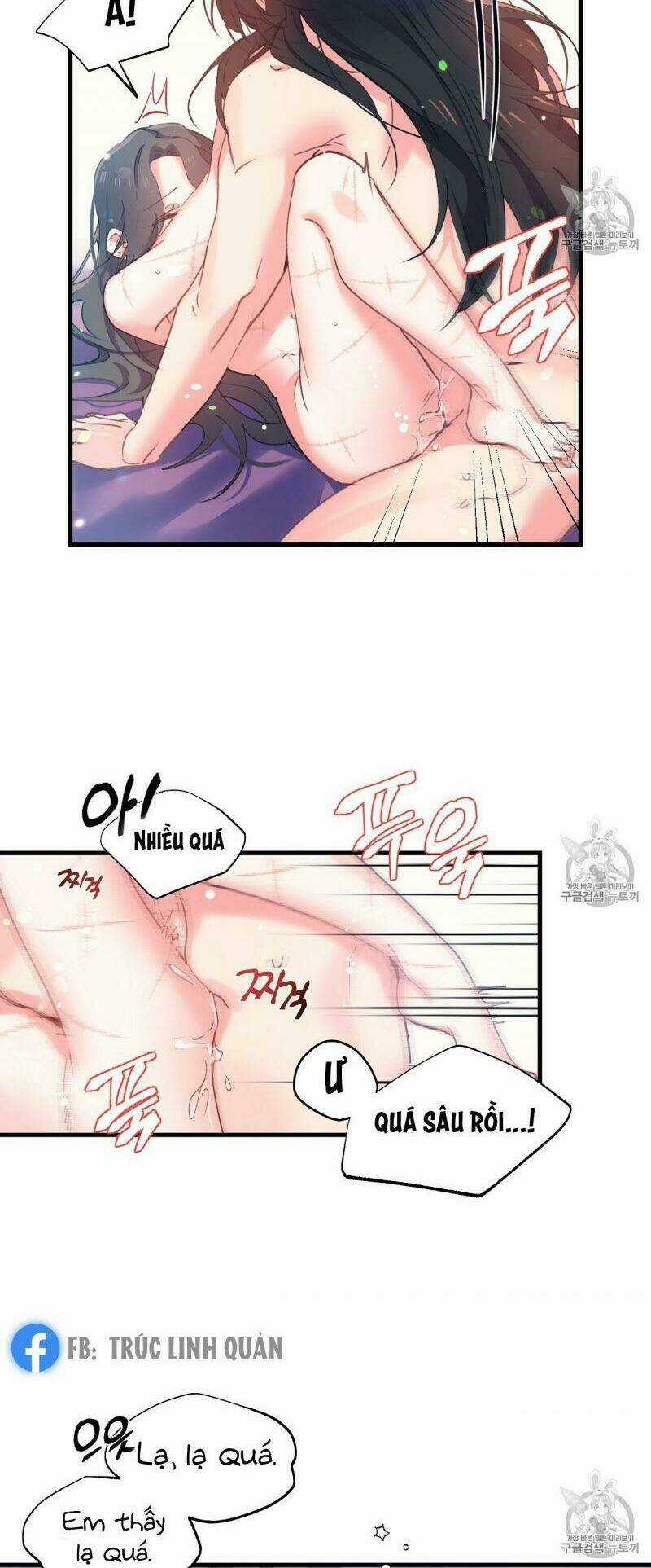 Sơn Ca Yêu Kiều Của Yêu Tinh Chapter 9 trang 26