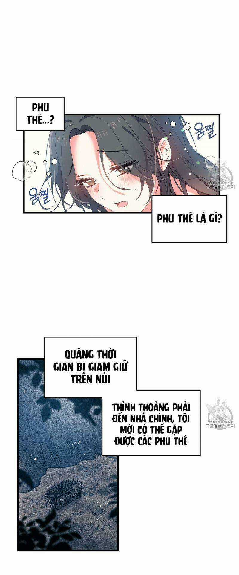 Sơn Ca Yêu Kiều Của Yêu Tinh Chapter 9 trang 3