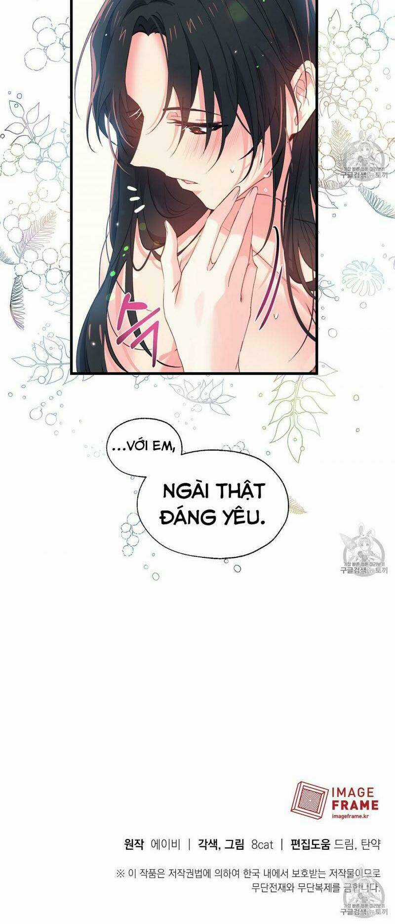 Sơn Ca Yêu Kiều Của Yêu Tinh Chapter 9 trang 32