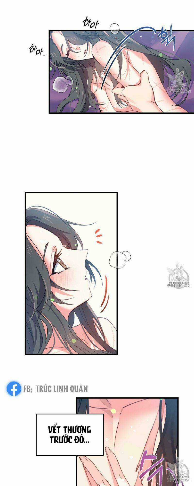 Sơn Ca Yêu Kiều Của Yêu Tinh Chapter 9 trang 8