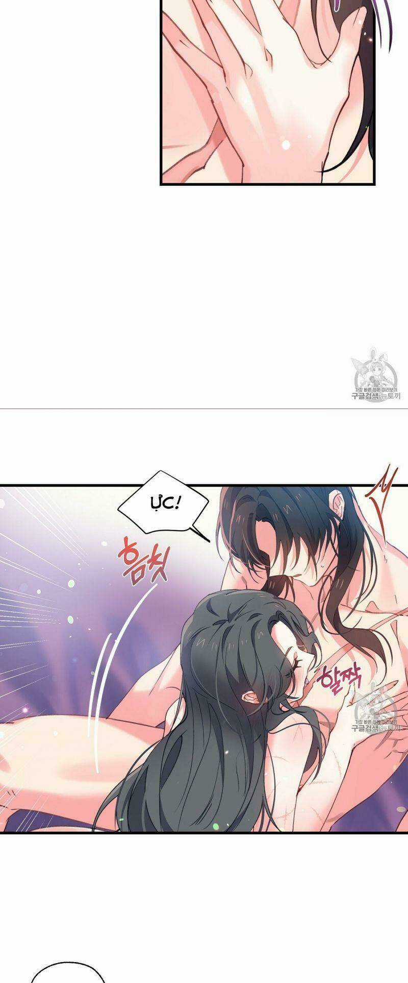 Sơn Ca Yêu Kiều Của Yêu Tinh Chapter 9 trang 9