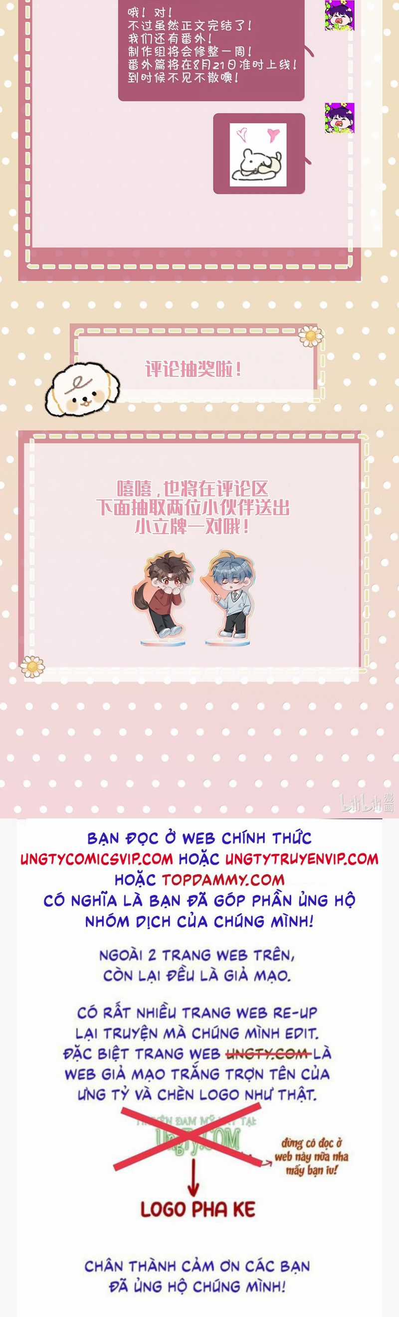 Sơn Hải Cao Trung Chapter 113 trang 32