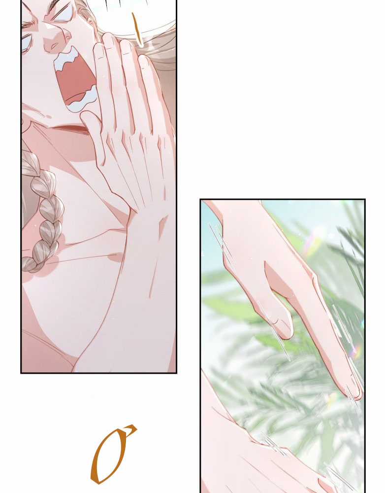 Sơn Hải Cao Trung Chapter 115 trang 32