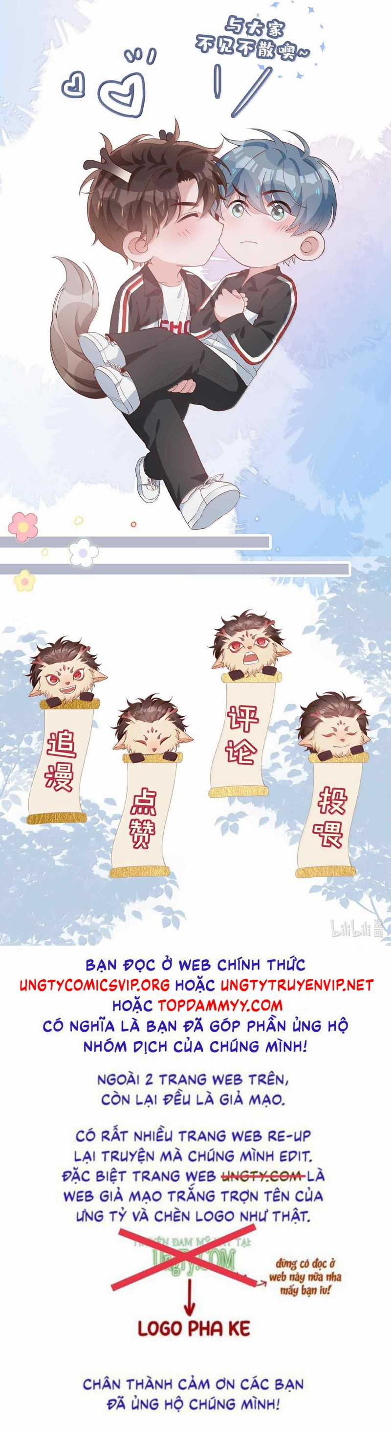 Sơn Hải Cao Trung Chapter 116 trang 21