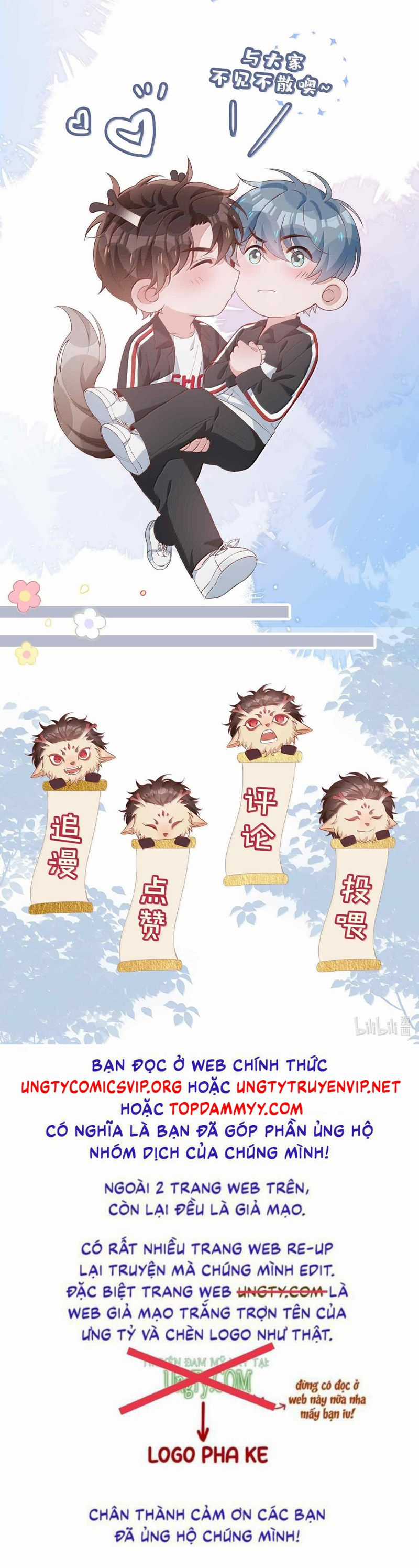 Sơn Hải Cao Trung Chapter 117 trang 25