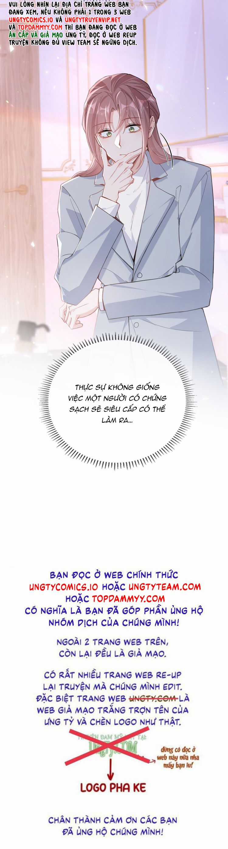 Sơn Hải Cao Trung Chapter 119 trang 16