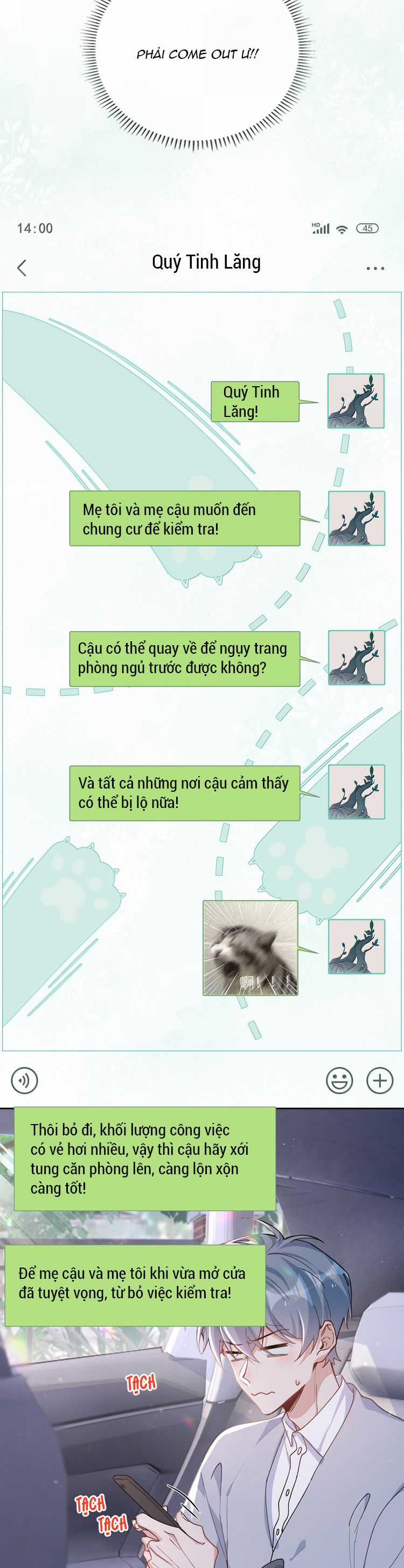 Sơn Hải Cao Trung Chapter 119 trang 7