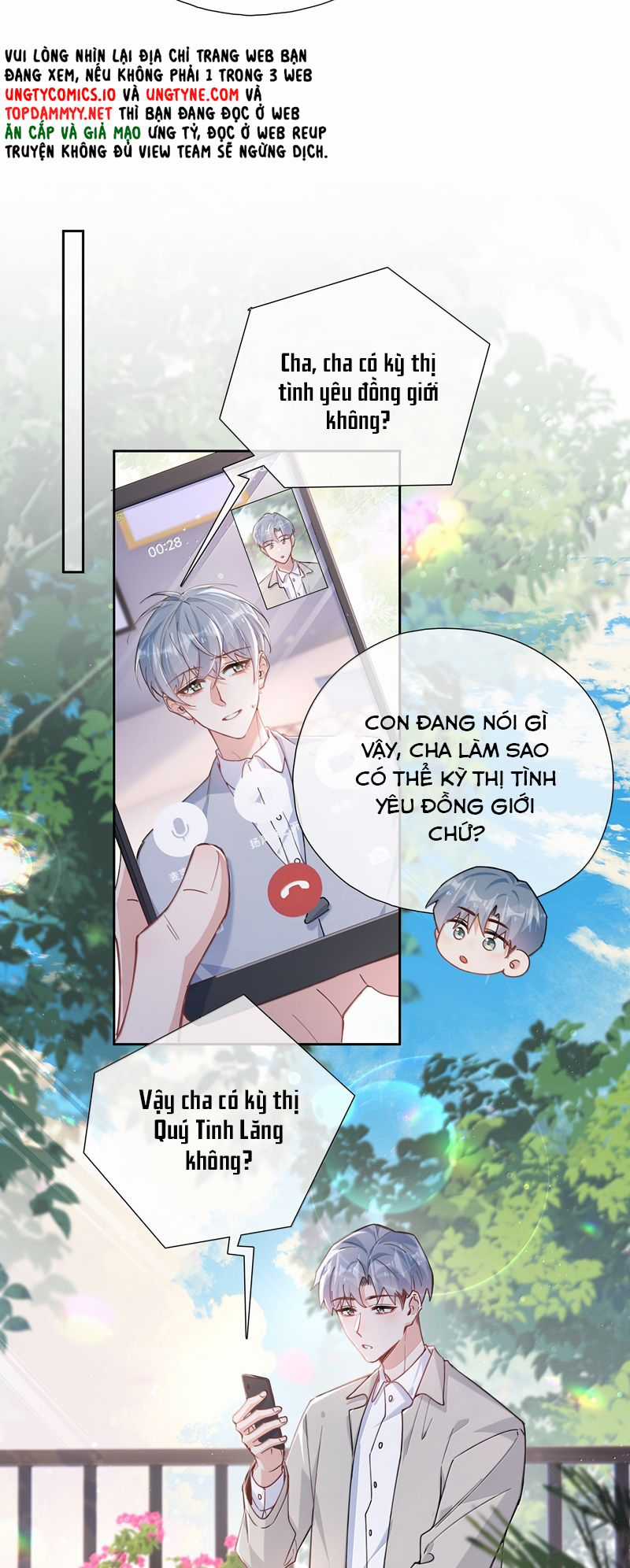 Sơn Hải Cao Trung Chapter 120 trang 15