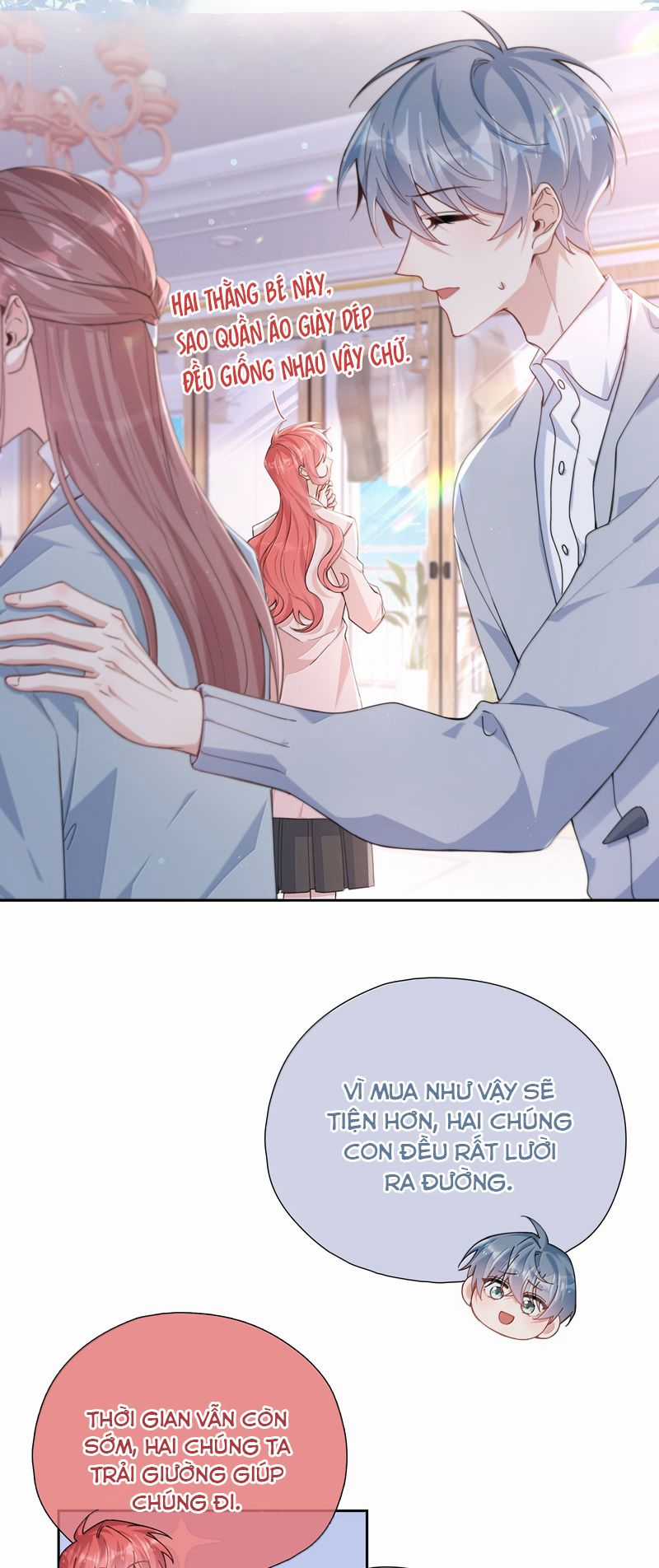 Sơn Hải Cao Trung Chapter 120 trang 2