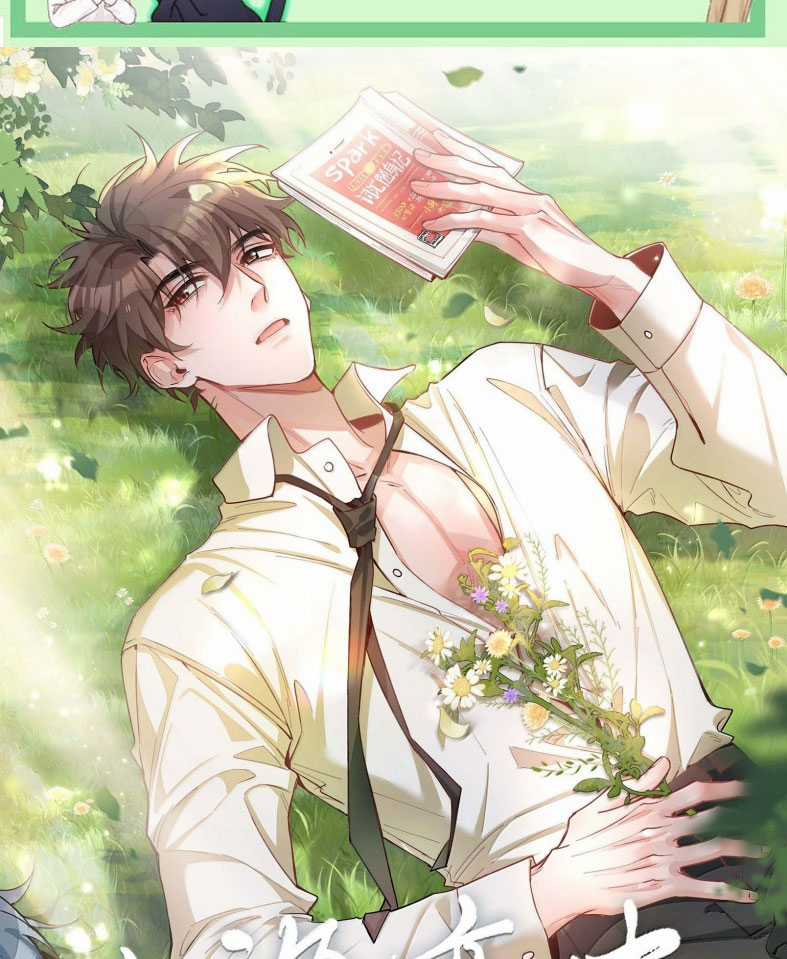 Sơn Hải Cao Trung Chapter 122 trang 2