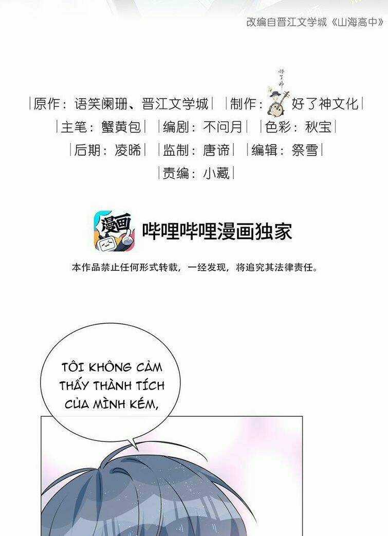 Sơn Hải Cao Trung Chapter 22 trang 1