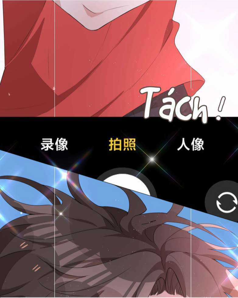 Sơn Hải Cao Trung Chapter 36 trang 24