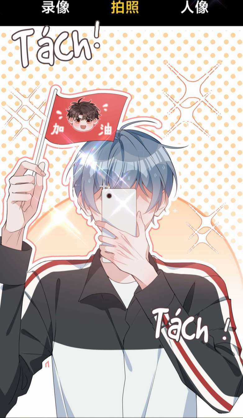 Sơn Hải Cao Trung Chapter 36 trang 26