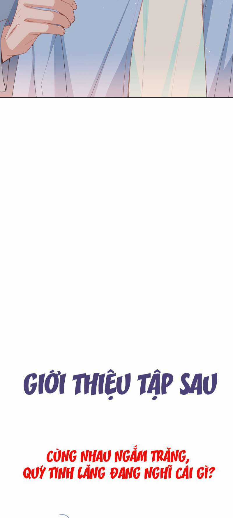 Sơn Hải Cao Trung Chapter 52 trang 32