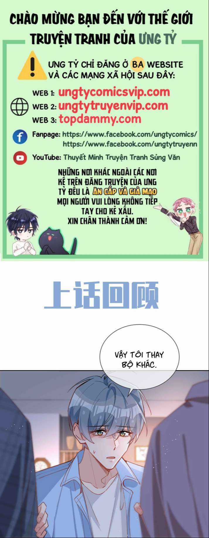 Sơn Hải Cao Trung Chapter 53 trang 0