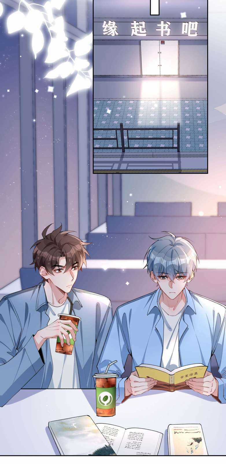 Sơn Hải Cao Trung Chapter 53 trang 6