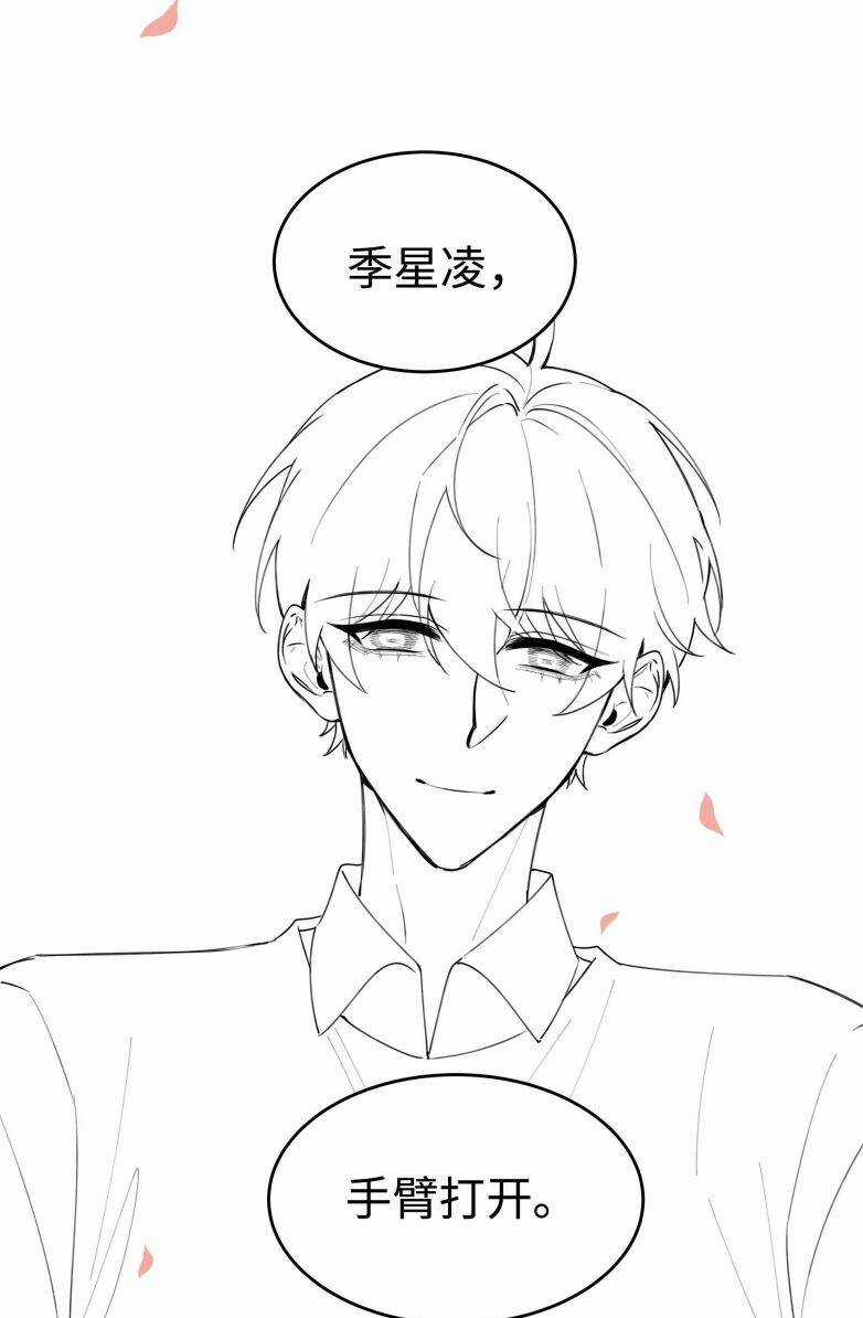 Sơn Hải Cao Trung Chapter 56 trang 48